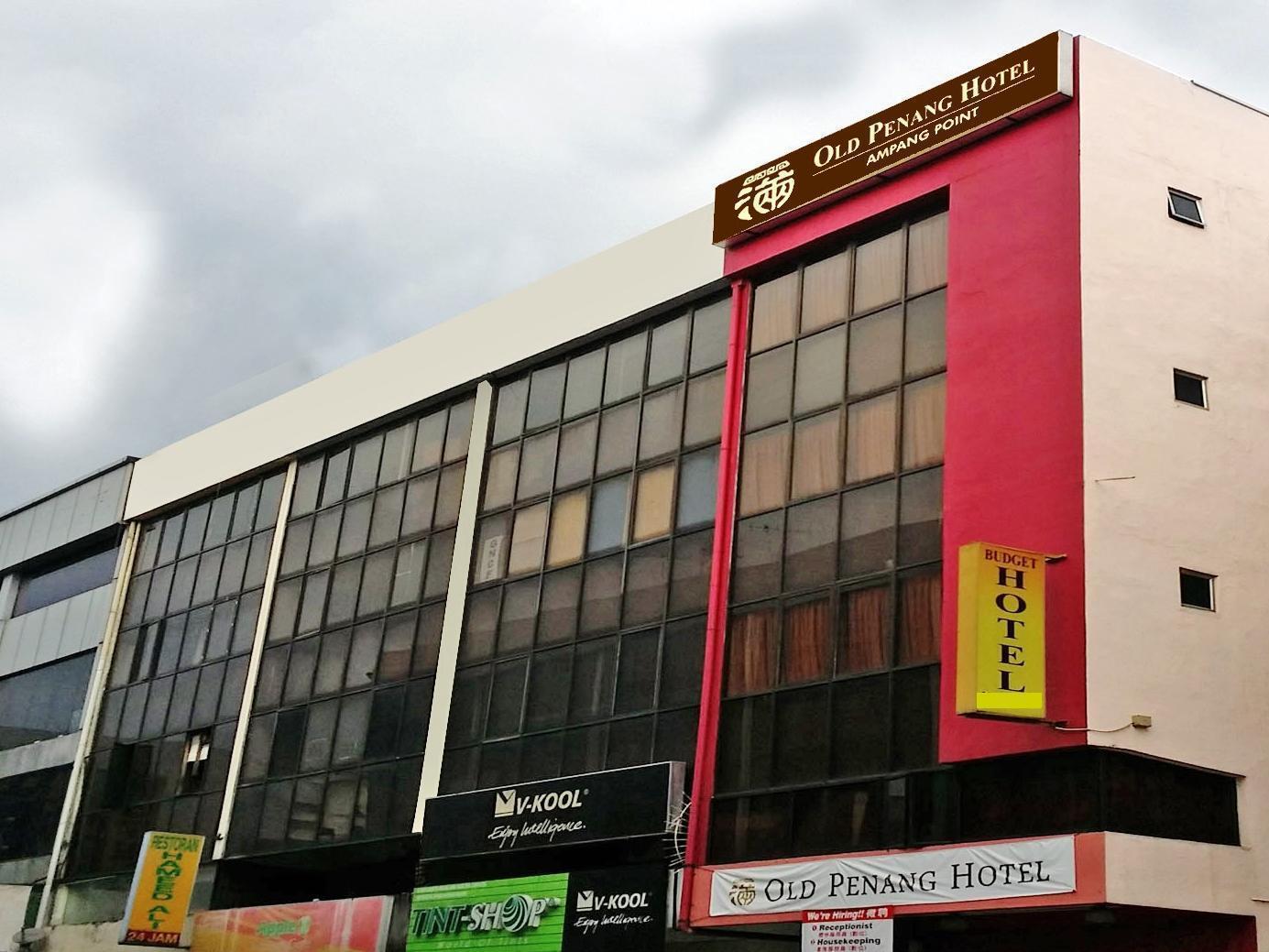 Old Penang Hotel - Ampang Point ภายนอก รูปภาพ