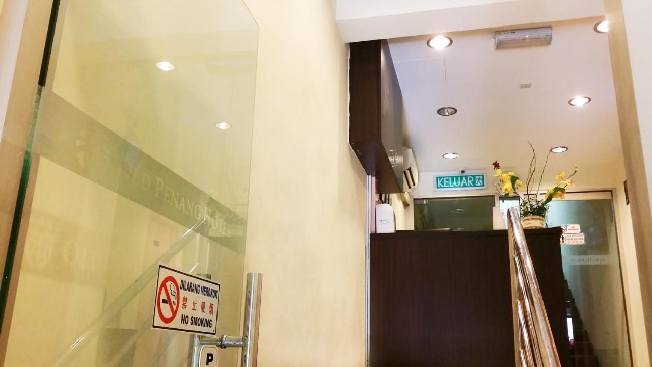 Old Penang Hotel - Ampang Point ภายนอก รูปภาพ